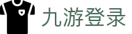 九游登录-(中国)九游登录重庆百卓网络科技有限公司欢迎您